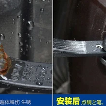 Превосходный Автомобильный Дверной замок контрольный рычаг двери Крышка 4 шт. для Toyota LAND CRUISER PRADO FJ120 FJ150 2008