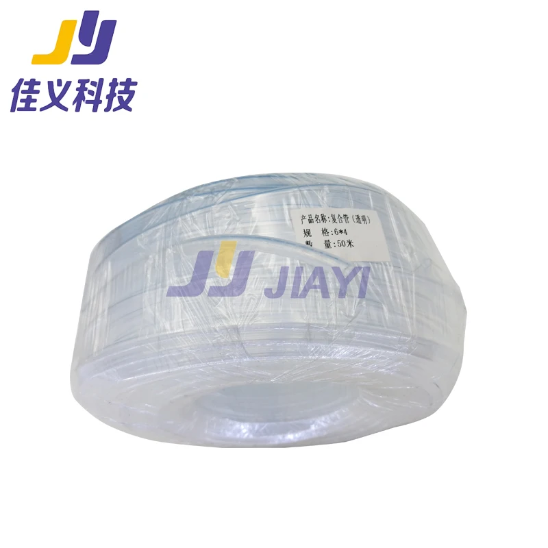 10Meters/Lot 8*6/6*4/5*3mm Single Line Ink Tube Pipe for Wit-Color/Spectra/Allwin DX5 Inkjet Solvent PrinterGood Price!!! | Компьютеры и
