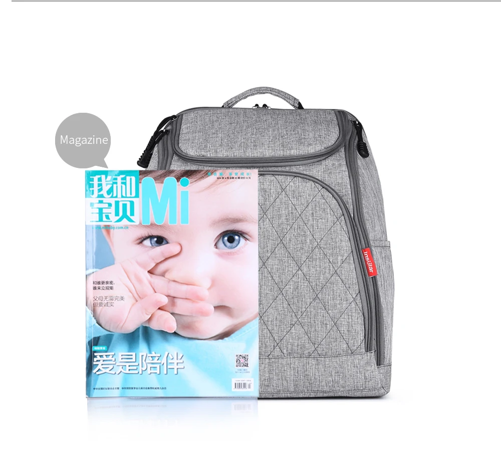 baby diaper back (14)