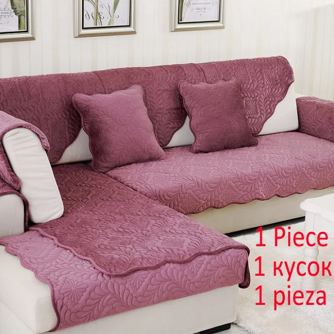 1 шт плюшевый каменный набивной диван Чехлы Нескользящие стеганые Угловые секционные Чехлы для дивана полотенце чехол один/два/три сиденья украшения - Цвет: Purple 1PCS