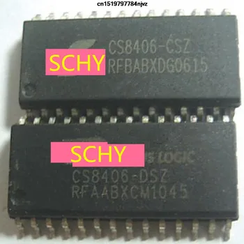 

CS8406-DSZ CS8406 SOP28 5PCS