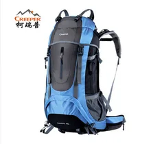 Hot Sale Men’s Outdoor Climbing Backpacks Waterproof Nylon Travel Sport Mountaineering Bag Zipper Hiking Backpack Backpacker 45L