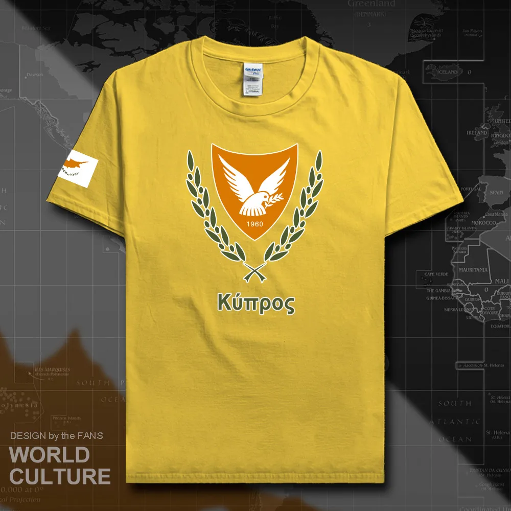 HNat_Cyprus20_T01daisy