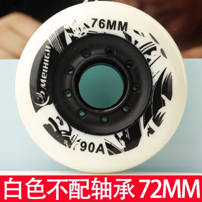 white no bearing72mm 4 шт./лот роликовые коньки колеса 72/76/80 мм, колеса для роликовых коньков 90A носимых слалом слайд колеса для роликов черный/белый - Цвет: white no bearing72mm