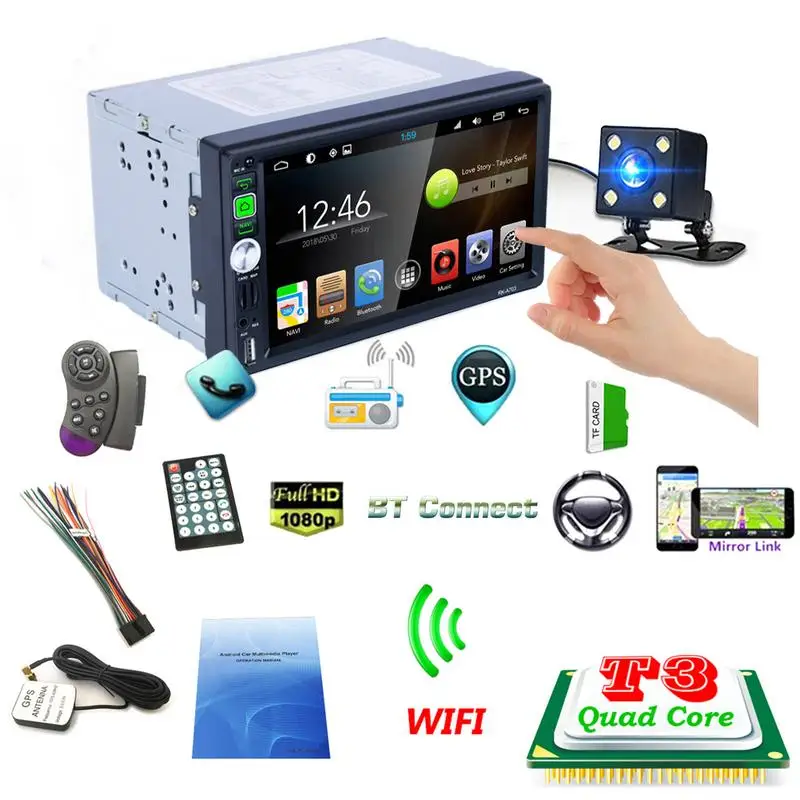 

New Universal 7 Inch T3 Quad-core Android 7.1 System Car Mp5 Player GPS Navigation WIFI Bluetooth Call Music Car Accessores