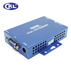 Ckl vga видео и аудио удлинитель по cat5e до 100 м (328 Средства ухода за кожей стоп) vga-100ms Многоплатформенный поддерживает SVGA XGA sxga и multisync мониторы