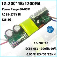 2 шт. изоляция 80 Вт AC85-277V светодиодный драйвер 12-20x4 1200mA DC35-68V постоянный ток Светодиодный источник питания для прожектора