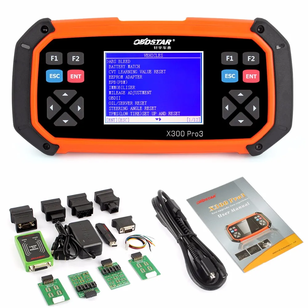 obdstar mqb programmer obdstar mqb programmer