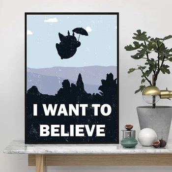 

I want to Believe My neighbor Totoro Wall Art Canvas Paintings Poster No Framed