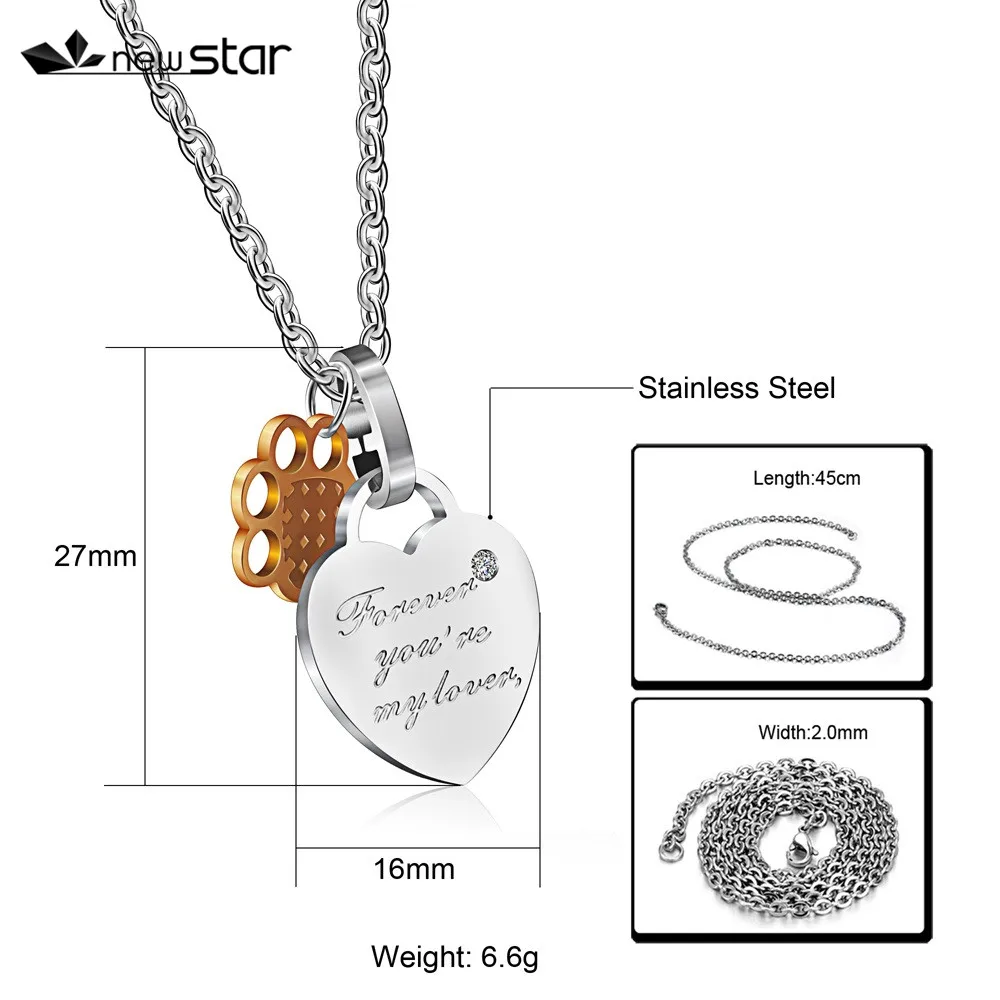 NS-PS126 Couple Pendant (4) - 