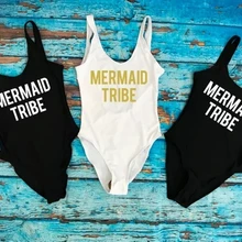 Настроить отряд "невеста" купальный костюм, подружки невесты купальные костюмы бикини день рождения, купальник под заказ, девичник бикини