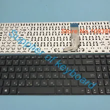 Новая русская клавиатура для ноутбука ASUS X756U X756UA X756UB X756UJ X756UQ X756UV X756U X756 ноутбук Русская клавиатура
