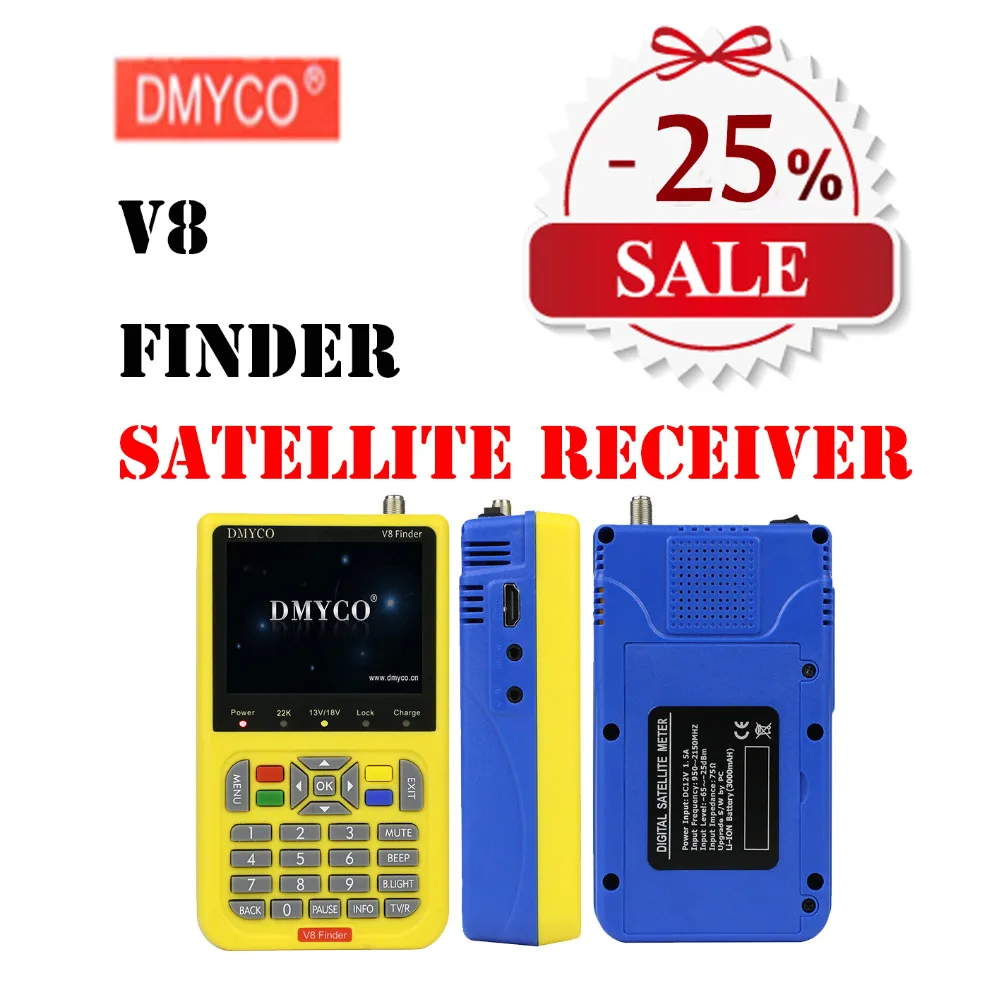 V8 прибор обнаружения Satellite Finder dmyco метр DVB S/S2 спутниковый SatFinder MPEG 2/MPEG 4 Высокое