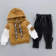 Повседневный комплект одежды с капюшоном для маленьких мальчиков, весенние топы с длинными рукавами и буквенным принтом+ штаны для маленьких мальчиков 1, 2, 3, 4 лет, детский спортивный костюм