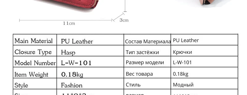 DXH, новинка, Женский кошелек, маленький кошелек на застежке, для роскошных брендов, женские кошельки, женские кошельки, Женский мини Кожаный клатч, держатель для карт