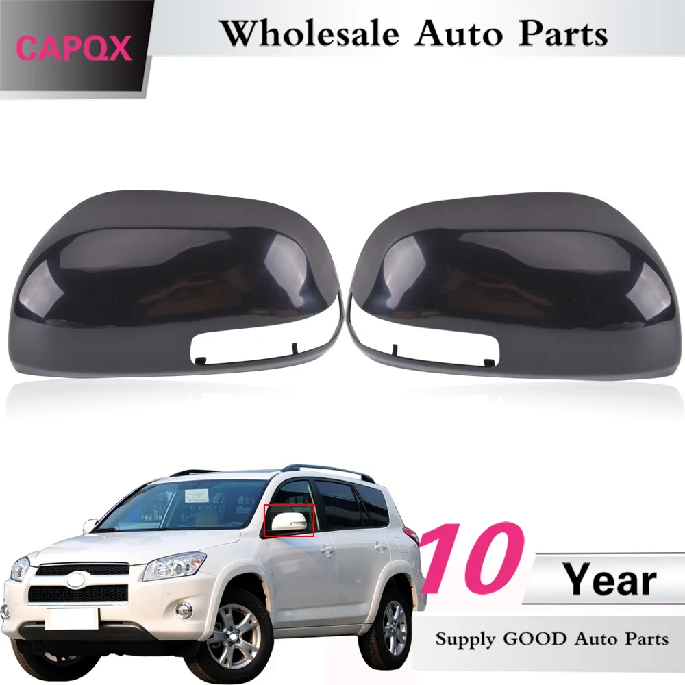

CAPQX For RAV4 2009 2010 2011 2012 Outside Rearview Mirror Cover rear view mirror shell housing cap 87945-0F905 / 87915-0F905