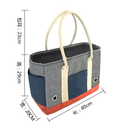 ETHIN Hot Pet carriers dog products Puppy travel bag dog carriers pet cat puppy dog bag pink color slings tote for small animals ETHIN Hot Pet carriers dog products Puppy travel bag dog carriers pet cat puppy dog bag pink color slings tote for small animals