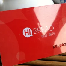 Пользовательские VIP карточка глянцевая ПВХ печать членство лояльность карты член магнитная полоса пластиковая карта