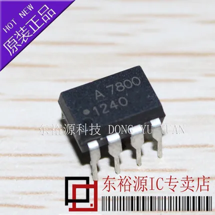 10 шт. HCPL-7800 DIP8 HCPL7800 DIP-8 A7800 A7800A 7800 4 5-5 5 SV 8 дБ Новый и оригинальный | Электроника