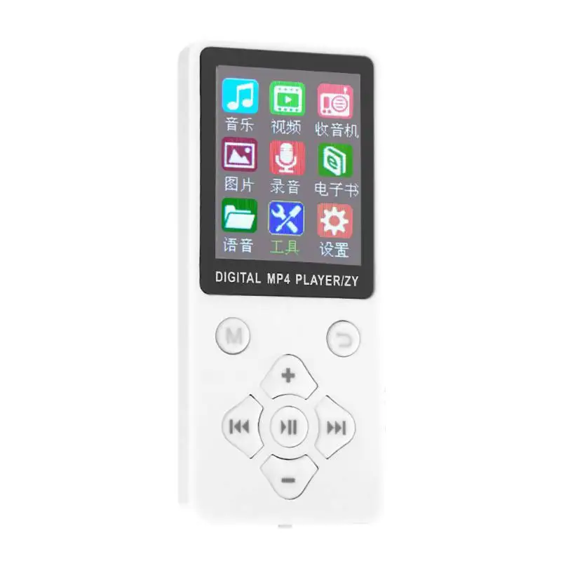1,8-дюймовый TFT Дисплей без потерь Регистраторы FM радио видео фильм Поддержка TF карты малыш будет идеальным подарком MP-3 Портативный MP4 плеер Walkman - Цвет: Белый