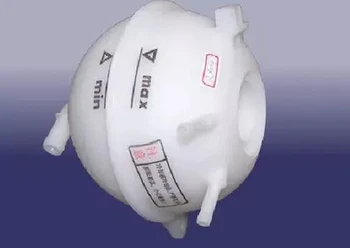 

STARPAD For General-purpose high-quality for Chery expansion tank antifreeze pot vice expansion tank wholesale,Free shipping