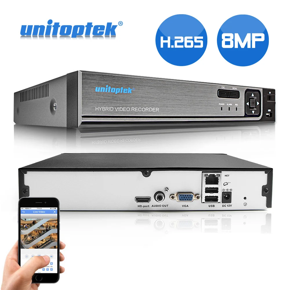 32CH 1080P 25CH 5MP CCTV NVR H.265 Обнаружение движения 8CH 8MP сетевой видеорегистратор ONVIF для
