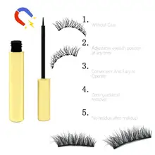 Магнитная жидкая подводка для глаз с 5 магнитными искусственными ресницами долговечная косметика