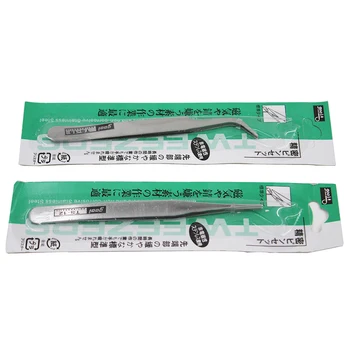 

2pcs/set Professional Stainless Steel Curved Straight Tweezers for Eyelash Extensions Manicure tools