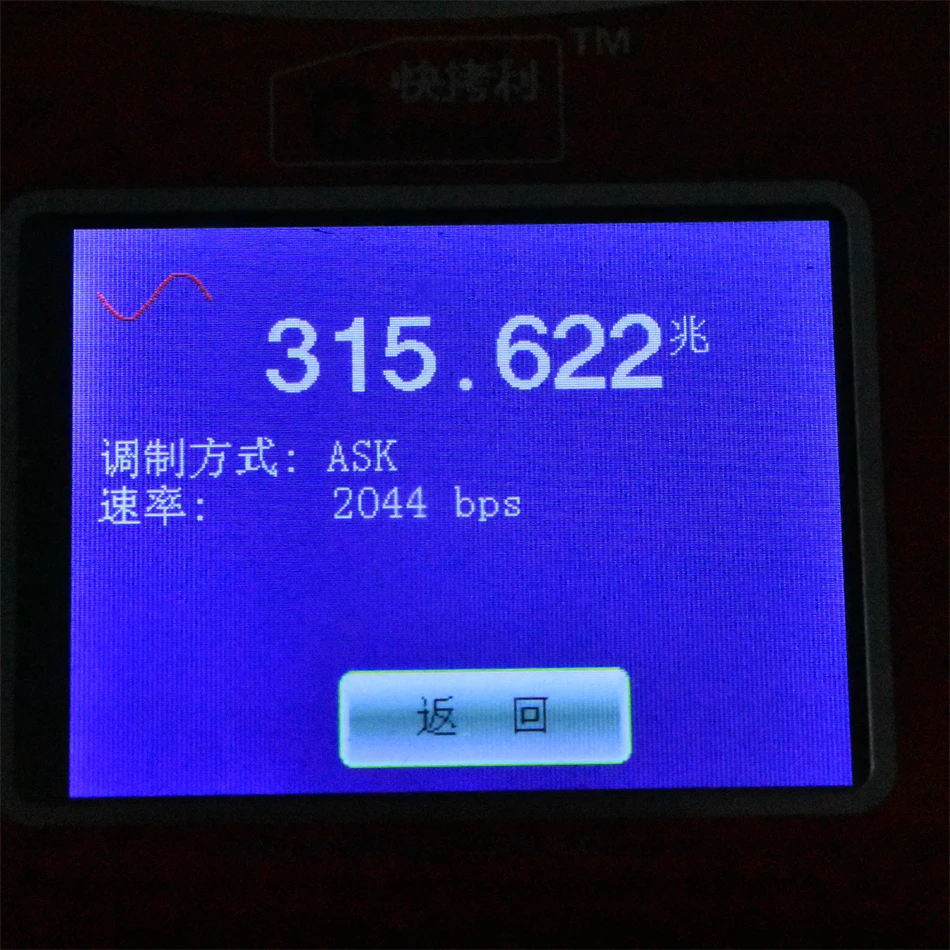 026