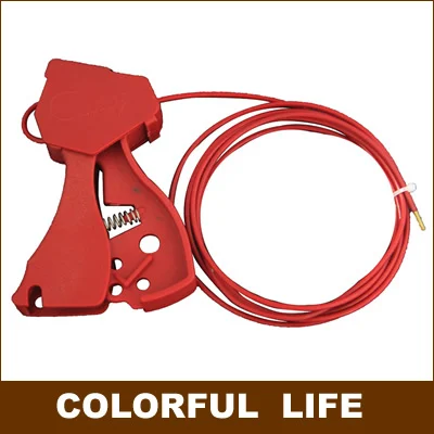 Универсальные Кабельные замки с рукояткой замок запорного клапана/диаметр (3 мм)