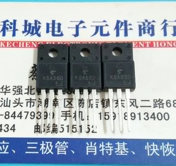 Ady-ic~ 10pcs/lot K5A50D TO-220F |