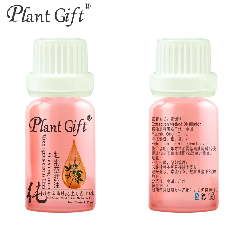 10ml