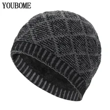 YOUBOME модные Skullies Beanies мужские зимние вязаные головные уборы для мужчин и женщин Gorros Bonnet мягкая Толстая Теплая мужская шапочка зимняя шапка