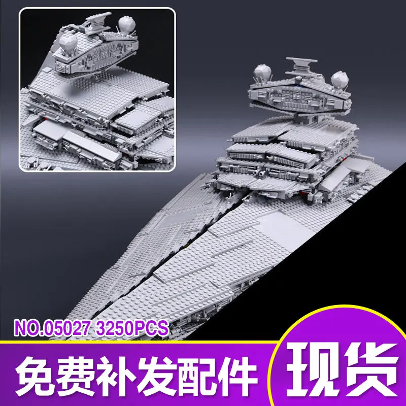 

3250pcs LEPIN 05027 Star Fighters Starship destroyer Building Blocks Bricks wars Assemble Compatible 10030 birthday christmas