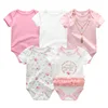 baby clothes5086