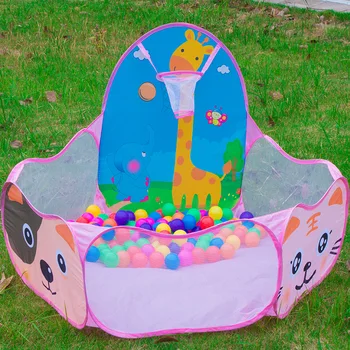 

Cartoon animal 1.2M shooting child ocean ball pool with shooting frame foldable storage wave ball pool