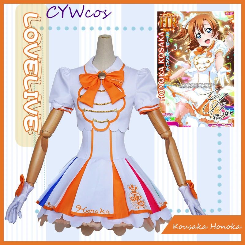 Новинка 2018 костюм для косплея Love Live аркадная игра 4 го поколения косплей Kousaka Honoka