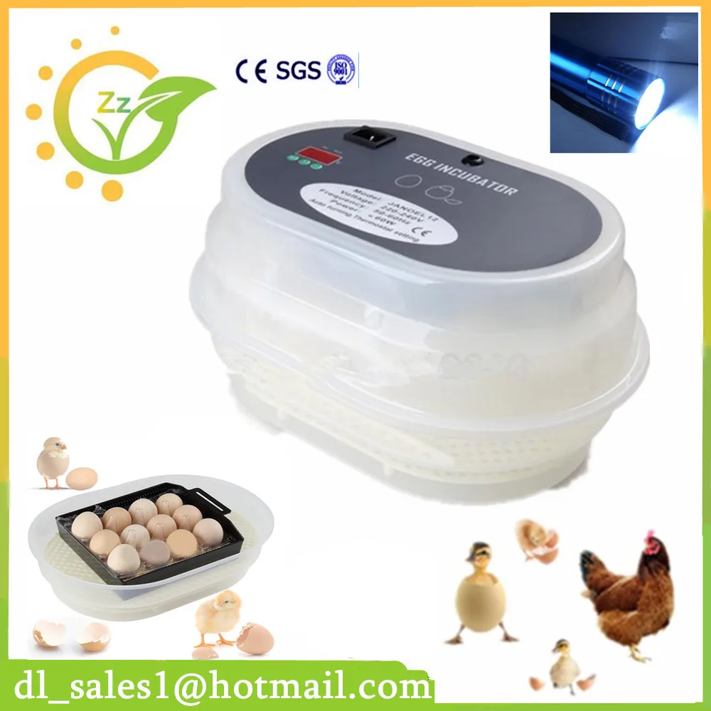 Cheap Poultry Incubators For Sale 12 egg Digital Fully Automatic Turning Mini Incubator Poultry
