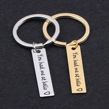 

Stainless Steel Keychain Engraved You Had Me At Hello Gift For Lovers' Boyfriend Girlfriend Couple Gift Holder Key Tag