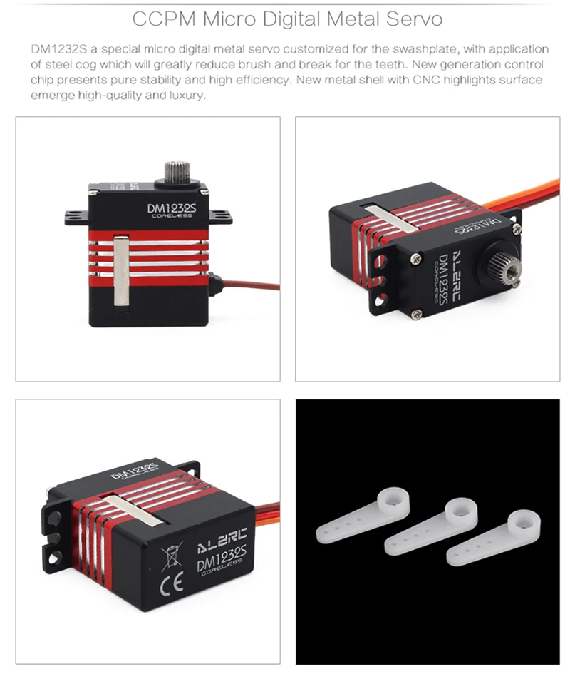 ALZRC DM1232S CCPM микро Цифровой Металлический сервопривод для дьявола 380 450 465 480 вертолет