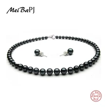 [MeiBaPJ] Новинка, распродажа, 8-9 мм, большой размер, натуральный пресноводный черный жемчуг, бусы, Благородные Ювелирные наборы, S925 серебро, свадебные женские ювелирные изделия