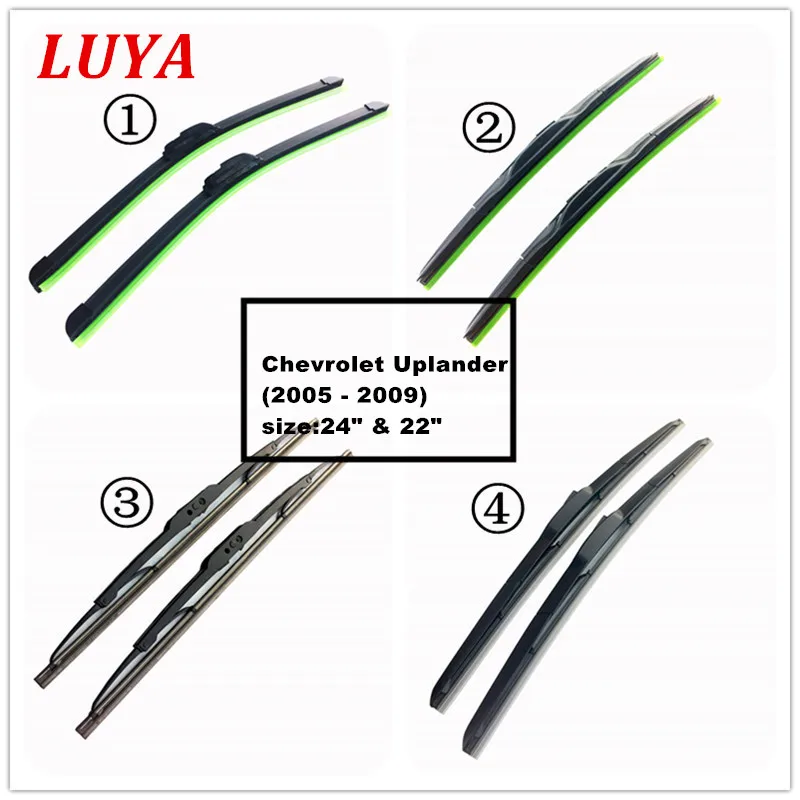 LUYA Four kinds of wiper Blade in Car windshield wiper For Chevrolet