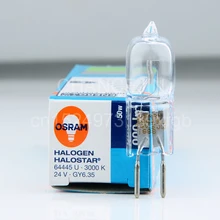 Галогенная лампа OSRAM 64445U 24V 50W GY6.35 3000K 2000H подходит для хирургии теневых инструментов и оборудования и т. Д