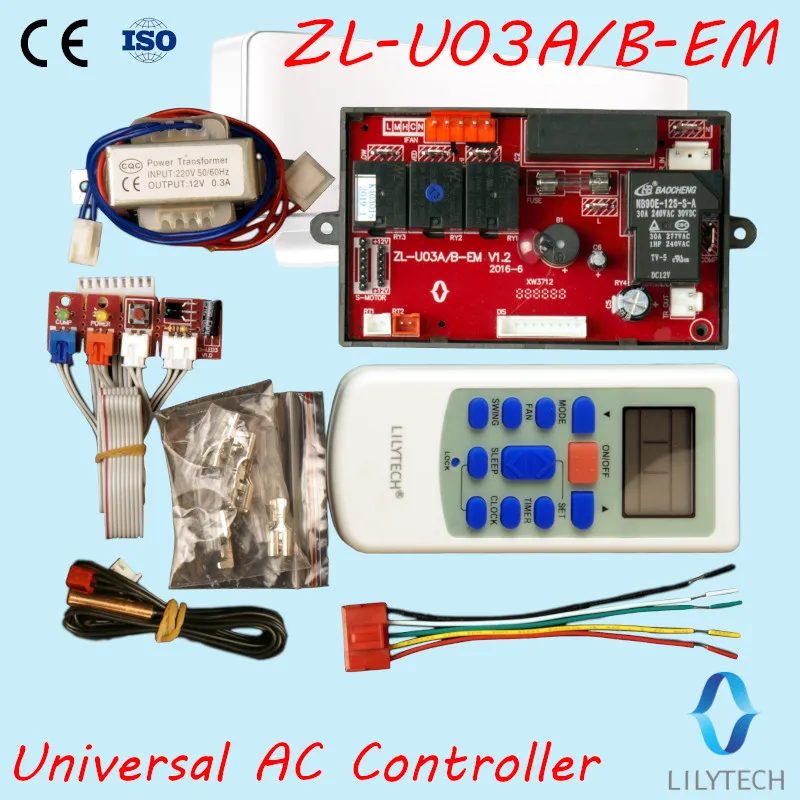 ZL-U03A/B-EM, универсальная система управления переменного тока, сплит-плата управления переменного тока, универсальный контроллер переменного тока, пульт и плата, Lilytech