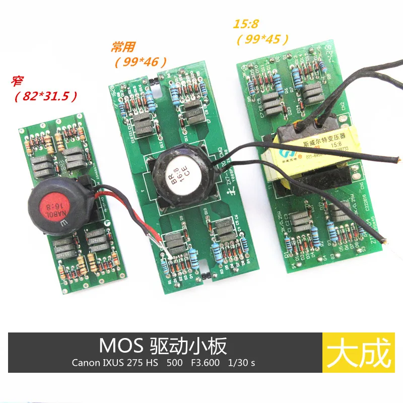 

ZX7 Drive Panel Trigger Board Field Tube MOS Machine Suitable for 250 315 400