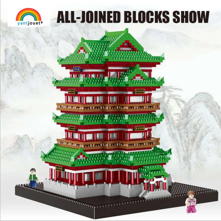 

Yant Jouet DIY 14+ 3DBlock Chinese Architecture Tengwang Pavilion 3600pcs Children Gift High Quality Splicing Toy Birthday