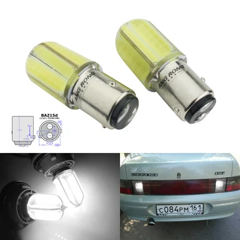 

ANGRONG 2x COB 8w LED Xenon White BAZ15d 566 P21/4W Rear Fog Stop Tail Brake Light Bulbs