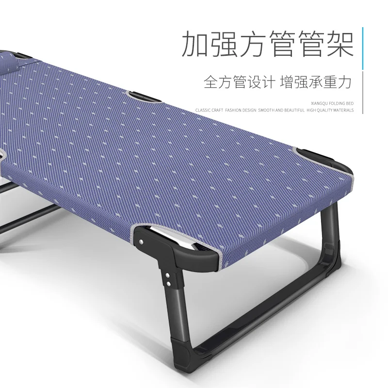 20%Enjoy The Fun Of The New Lunch Bed Folding Bed Office Nap Bed Accompanying Bed Home Invisible Sheets People Adult Recliner 20%Enjoy The Fun Of The New Lunch Bed Folding Bed Office Nap Bed Accompanying Bed Home Invisible Sheets People Adult Recliner