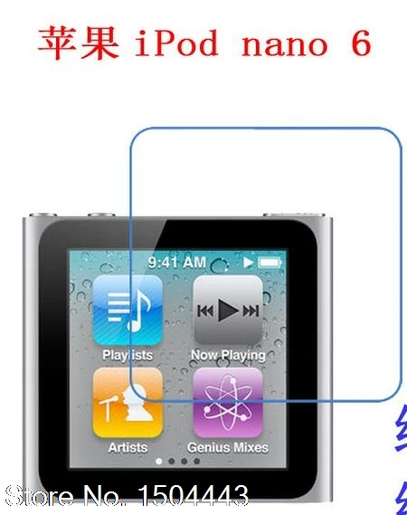 Для Apple iPhone iPod nano 6 8 г фильм 2 шт./лот высокий прозрачный Экран протектор Мягкий пленки, наклейки