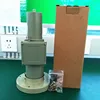 Home Audio 